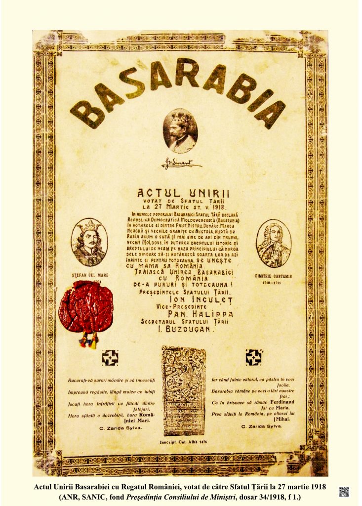 Actul-Unirii Basarabiei cu Regatul României, votat de Sfatul Țării la 27 martie 1918